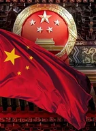 Qyherbは従業員を組織して、世界の反アンチ-ファシスト戦争を記念する80周年記念軍事パレードを視聴しました。