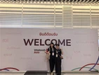 2025 QyherbはVitafood展示会に招待されました