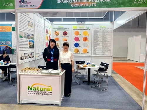 陝西省自然健康集団有限公司WPE&WHPEホーチミンベトナムを訪問しました。 Qyherb展示場所はA25です。